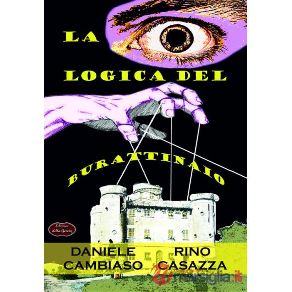 Logica del burattinaio (La)
