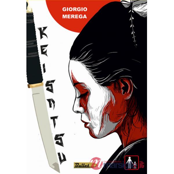 Keisatsu
