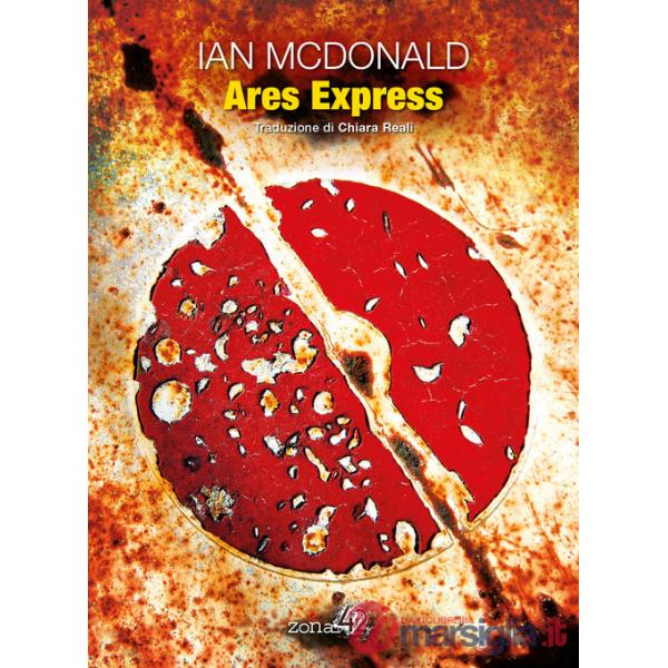 Ares Express