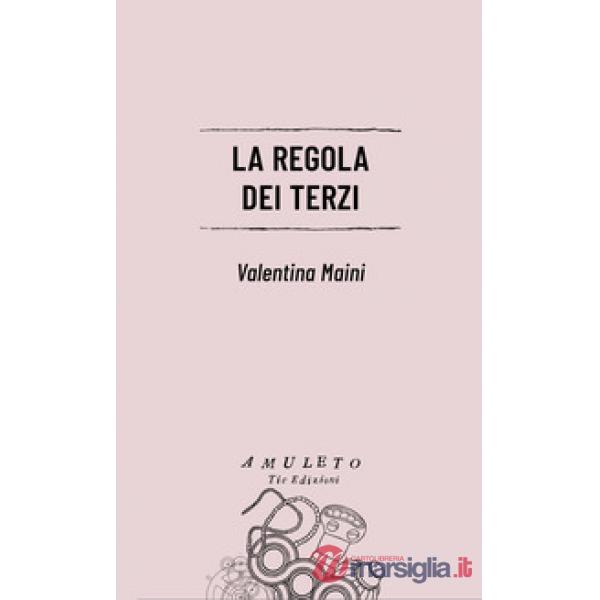 La regola dei terzi