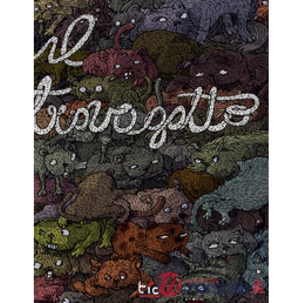 Il trovagatto
