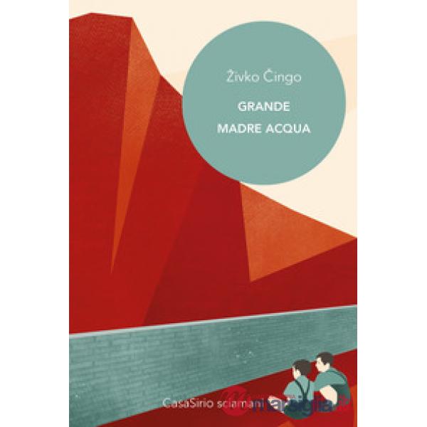 Grande Madre Acqua