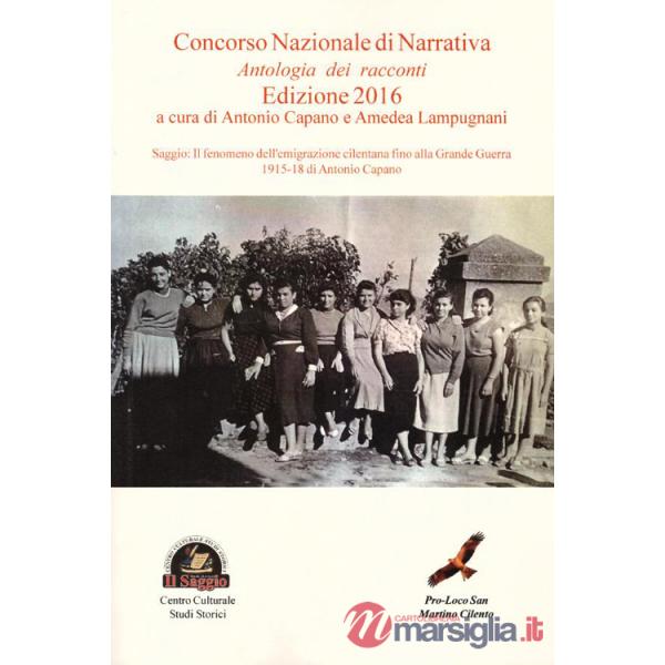 Antologia di racconti