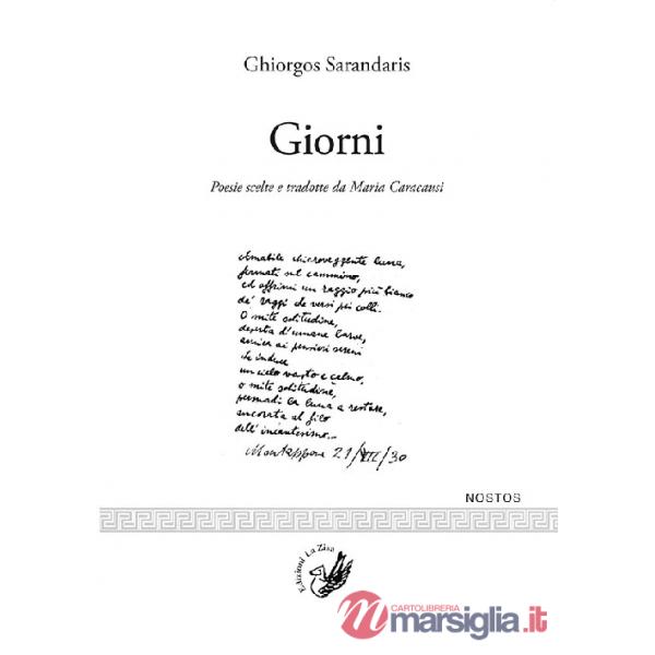 Giorni. Testo greco a fronte