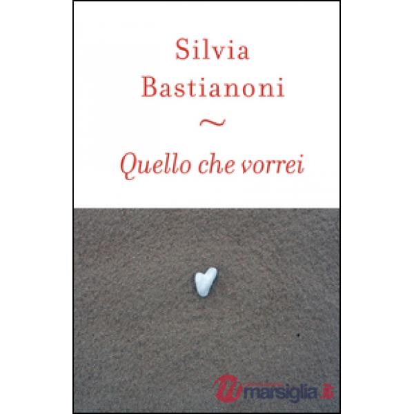 Quello che vorrei