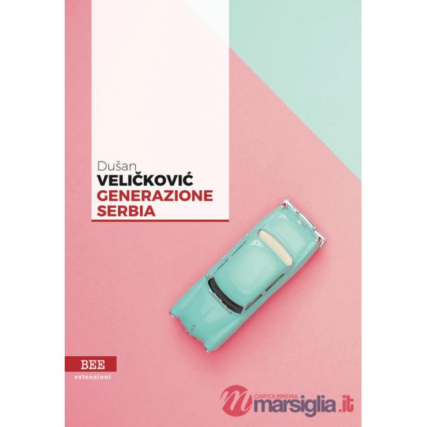 Generazione Serbia
