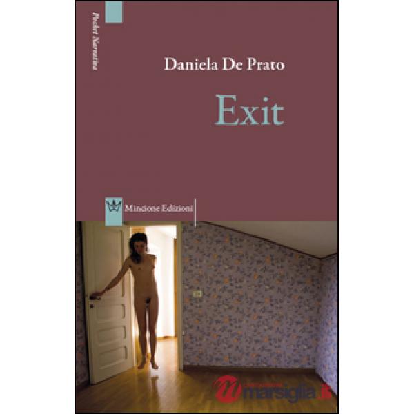Exit
