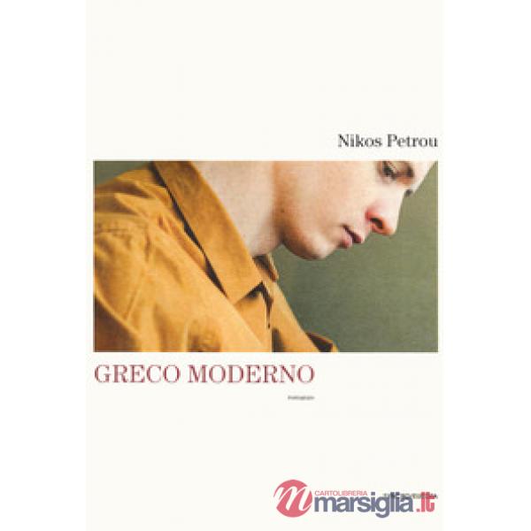 Greco moderno