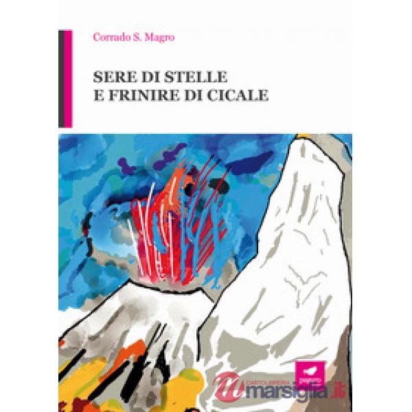 Sere di stelle e frinire di cicale