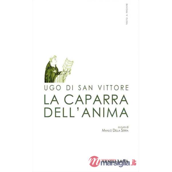 Caparra dell'anima-De arrha animae (La)