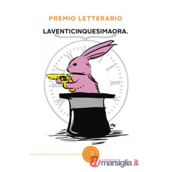 Laventicinquesimaora