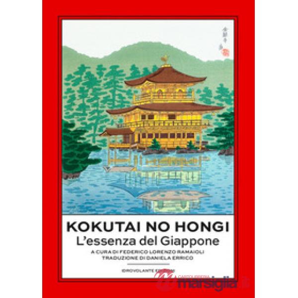 Kokutai no Hongi. L'essenza del Giappone