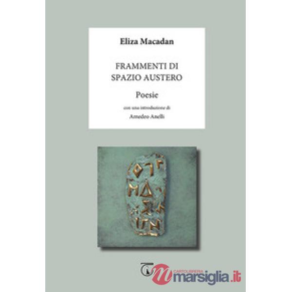 Frammenti di spazio austero