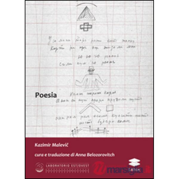 Poesia. Testo russo a fronte