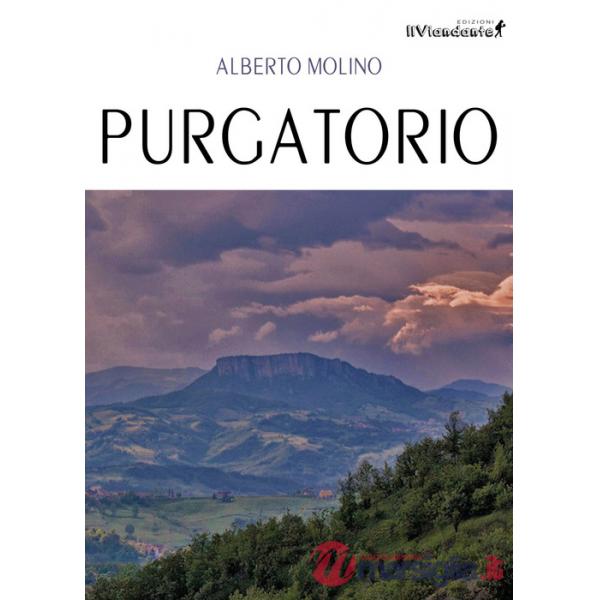 Purgatorio