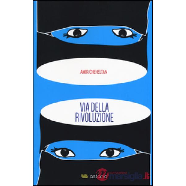 Via della rivoluzione