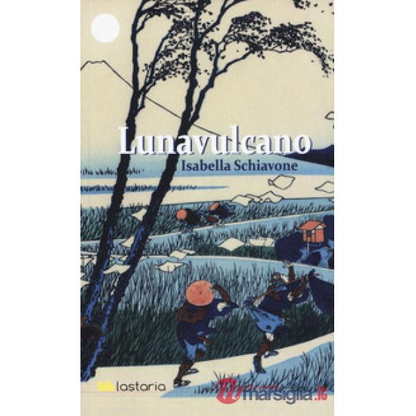 Lunavulcano