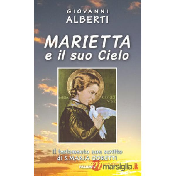 Marietta e il suo cielo