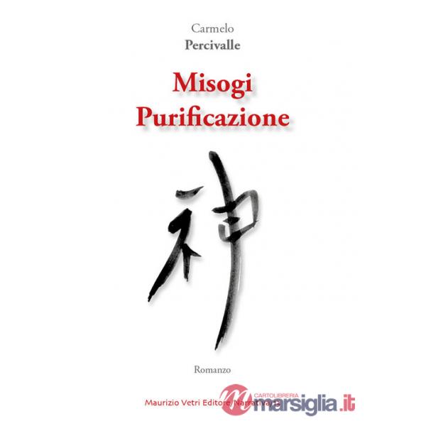 Misogi. Purificazione