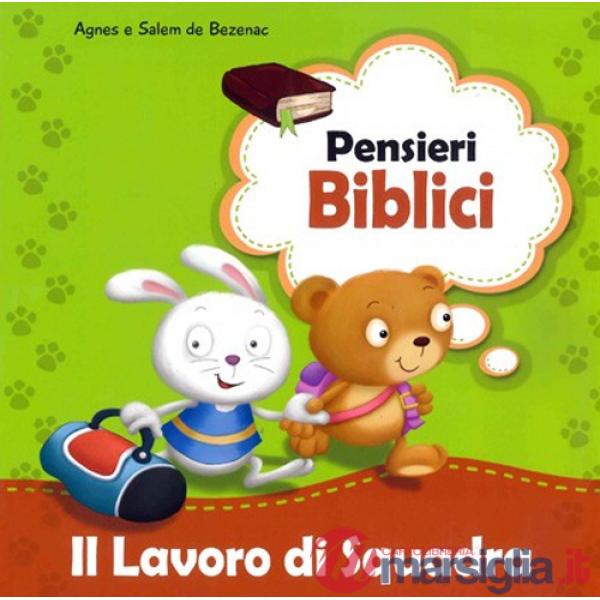 Lavoro di squadra (Il)