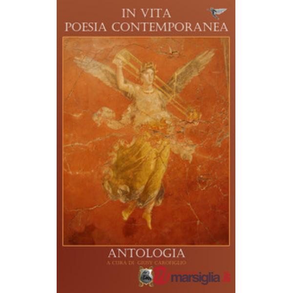 In vita. Poesia contemporanea