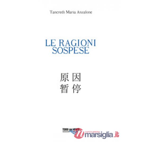Ragioni sospese (Le)