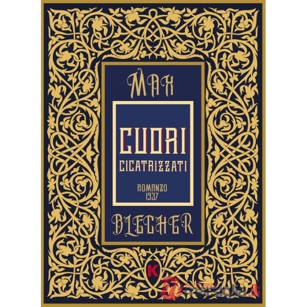 Cuori cicatrizzati