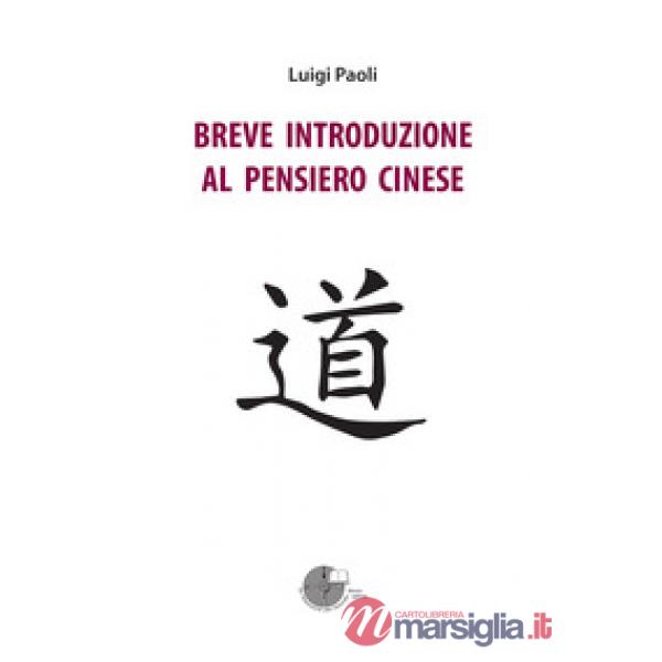 Breve introduzione al pensiero cinese