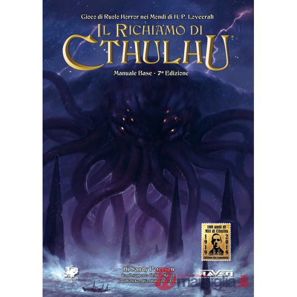Richiamo di Chtulhu. Manuale base (Il)