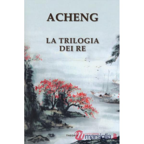 Trilogia dei re (La)