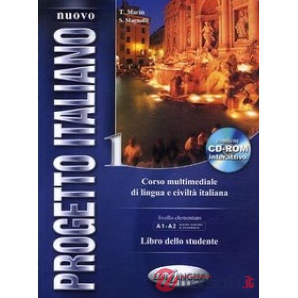 NUOVO PROGETTO ITALIANO 1 LIBRO DELLO STUDENTE + DVD VIDEO
