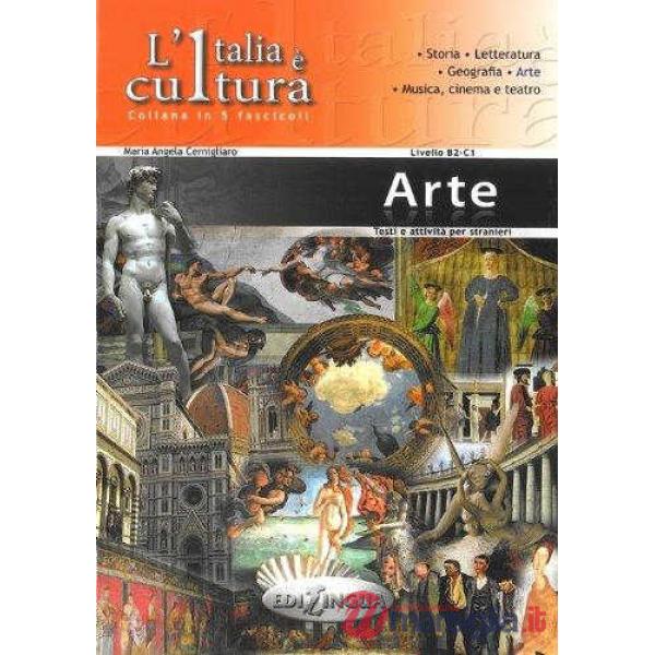 FASCICOLO ARTE