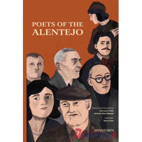 Poets of the Alentejo