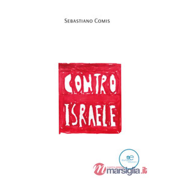 Contro Israele