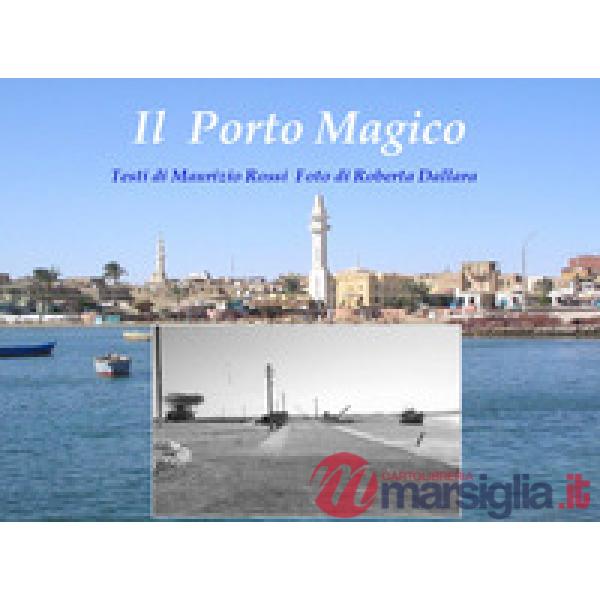 Porto magico (Il)