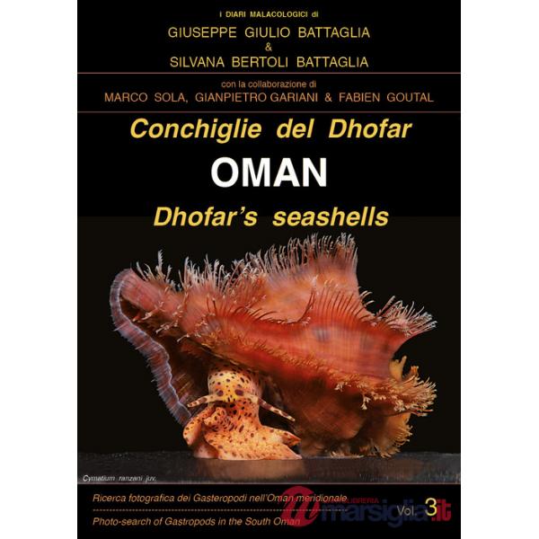 Conchiglie del Dhofar. Oman-Dhofar's seashells. Oman. Ediz. a colori