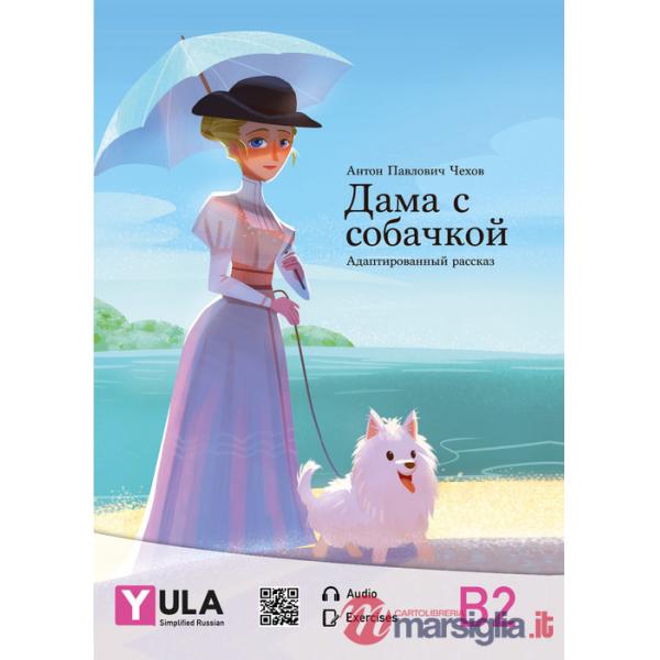 Dama con cagnolino. Russo semplificato-Lady with the Dog. Simplified Russian