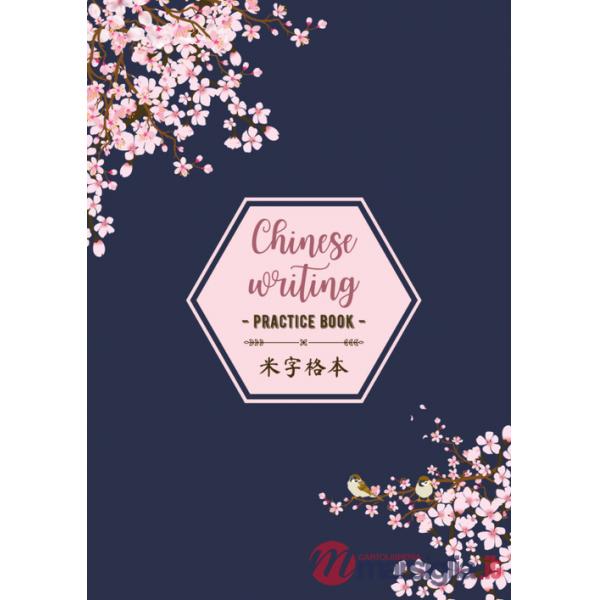 Chinese writing practice book. Cherry