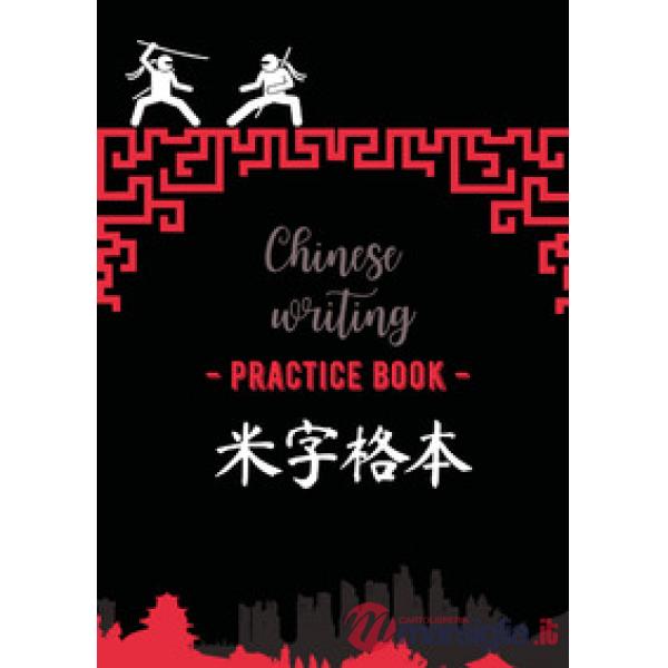 Chinese writing practice book. Ninja