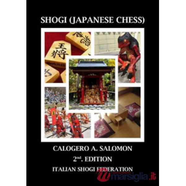 Shogi (Japanese chess)