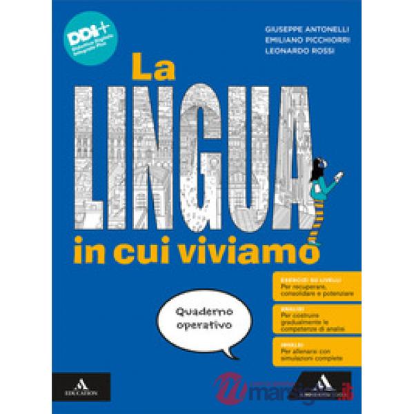LINGUA IN CUI VIVIAMO-QUADERNO