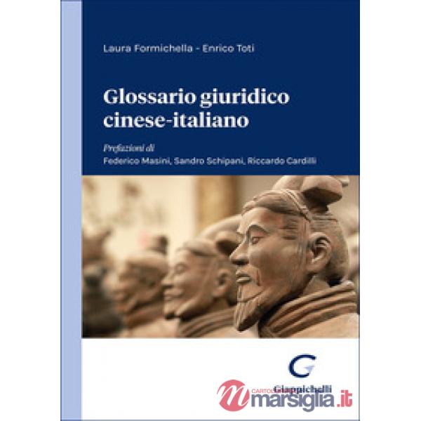 Glossario giuridico cinese-italiano