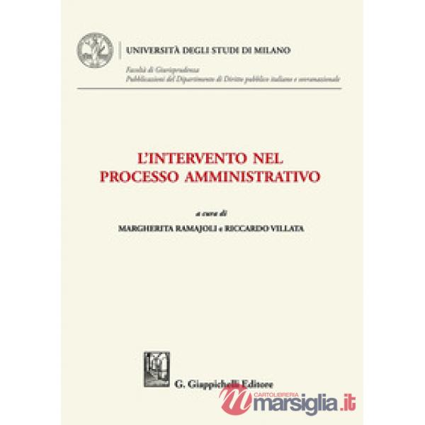 L'intervento nel processo amministrativo