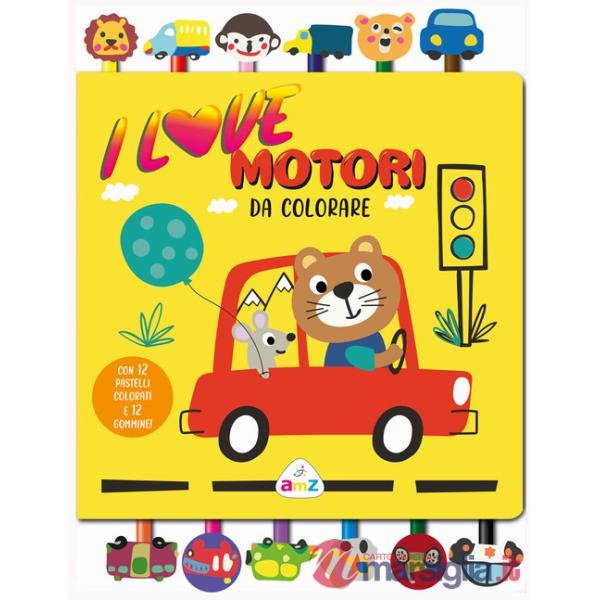 I love motori da colorare. Ediz. illustrata