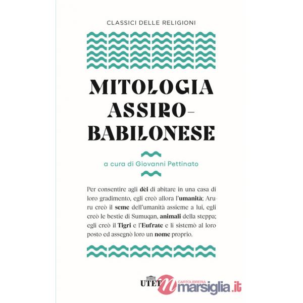 Mitologia assiro-babilonese