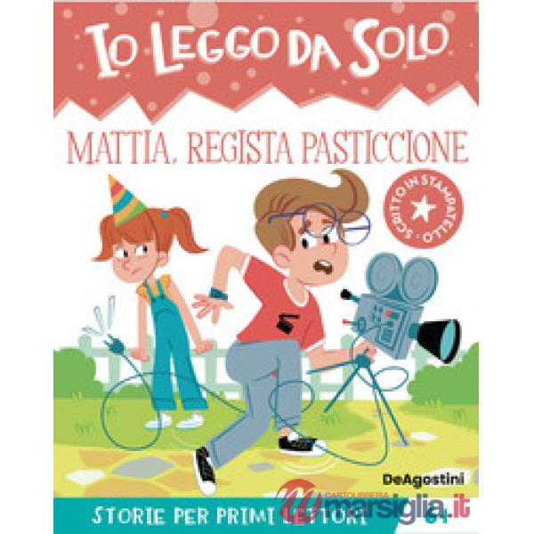 Mattia, regista pasticcione. Io leggo da solo