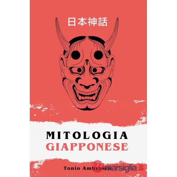 Mitologia giapponese