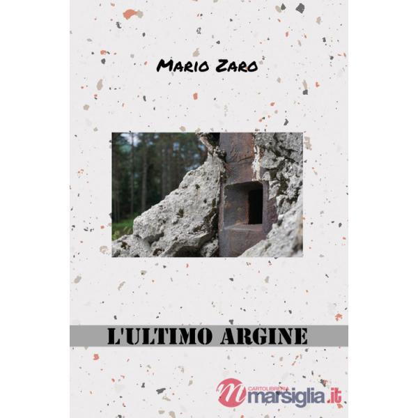 Ultimo argine (L')