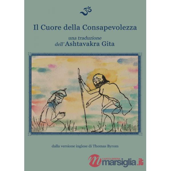 Cuore della consapevolezza (Il)