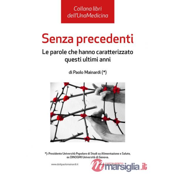Senza precedenti. Le parole che hanno caratterizzato questi ultimi anni